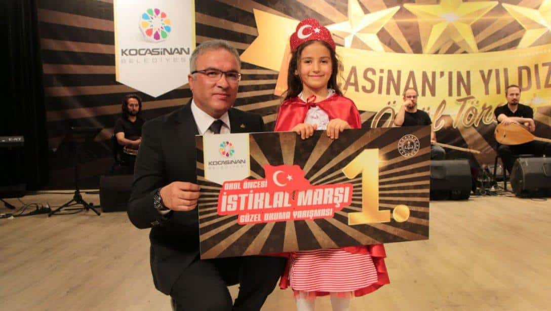 İl Millî Eğitim Müdürümüz Sn. Ayhan Teltik ''Kocasinan Sanat Günleri'' Ödül Törenine Katıldı